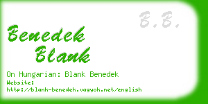 benedek blank business card